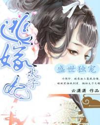赫氏门徒