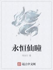 都市究极战神