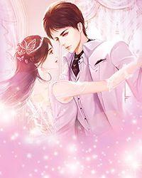 师姐救命开局七个未婚妻