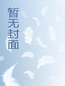 希腊神话：灵性支配者