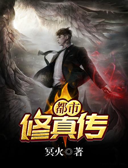 深爱成伤惟愿相忘