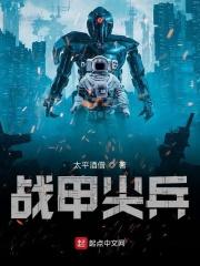 百幕星辰