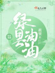 情生蛊